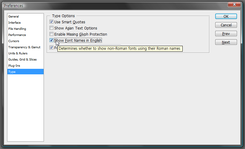 photoshop_show_font_names_in_english photoshop_show_font_names_in_english