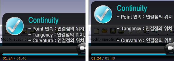 개행문제 왼쪽과 같이 나오길 기대하지만 개행 문제 때문에 오른쪽과 같이 되버립니다.