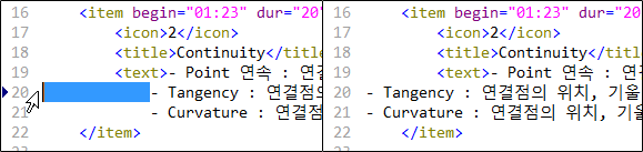 에디터에서의 탭 문자 자동 입력 Edit plus 에서의 화면, 왼쪽과 같이 입력되지만 탭 문자 때문에 오른쪽 같이 수정해야하는 경우가 있습니다.