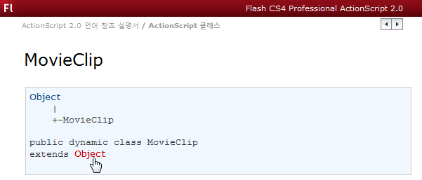 reference_04_as2movieclip