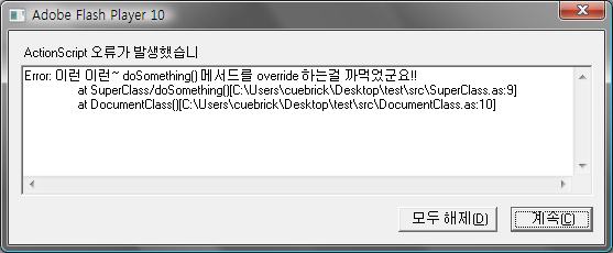 throw_new_Error